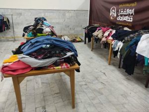 درباره این مقاله بیشتر بخوانید مرحله نود و یکم از مرحله اهدا پوشاک