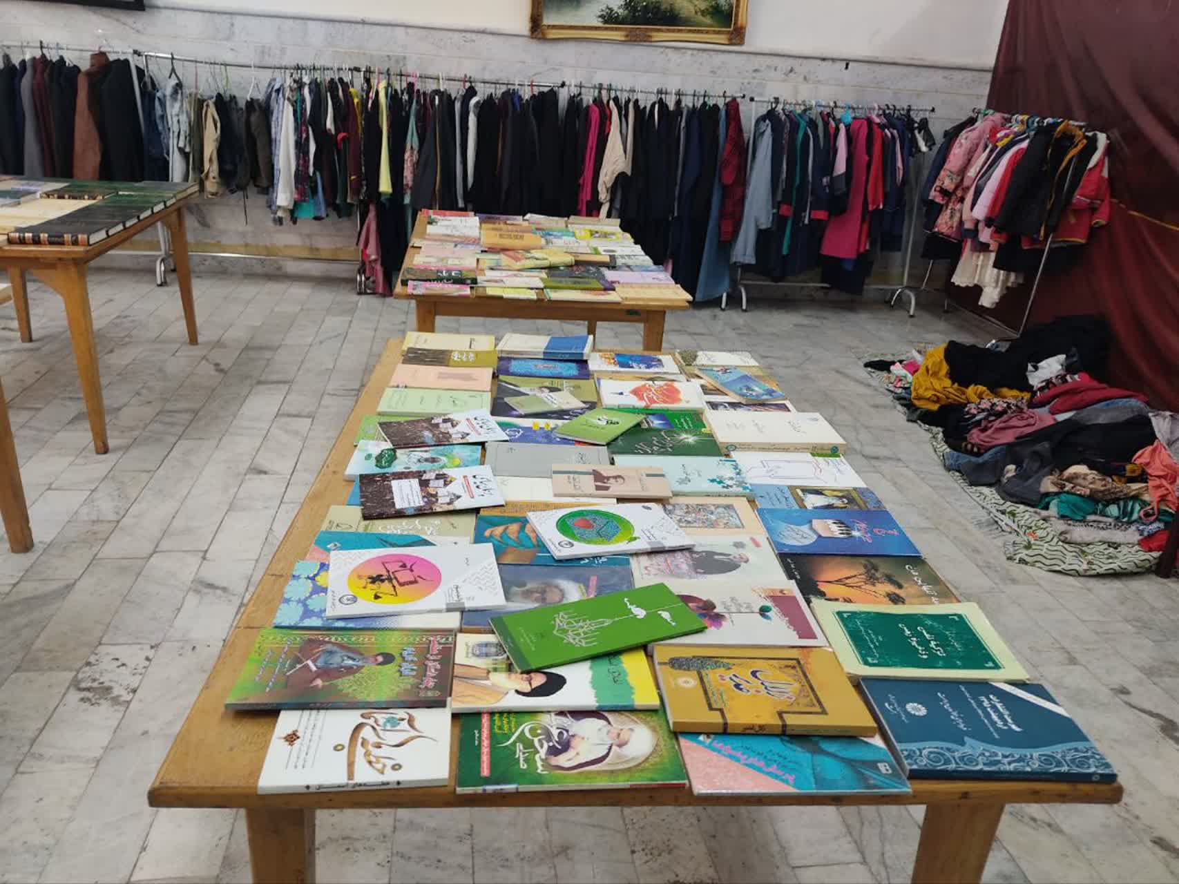 درباره این مقاله بیشتر بخوانید مرحله ۱۰۵، ۱۰۶، ۱۰۷ و ۱۰۸ از اهدا پوشاک