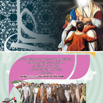 درباره این مقاله بیشتر بخوانید توزیع ۶۰ بسته مواد غذایی تهیهشده توسط مسجد حسینیه اعظم زنجان
